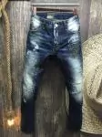 new dsquared2 jeans sale cool round point